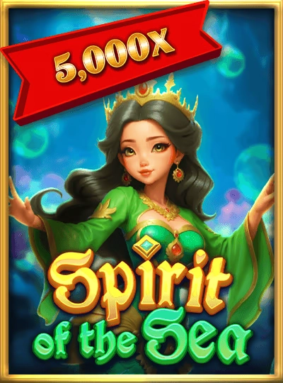 gh66 new game